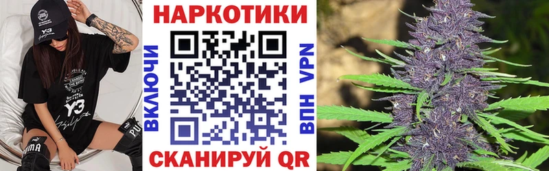 Хочу наркоту Новозыбков Марихуана  Кокаин  ГАШ  Меф мяу мяу 