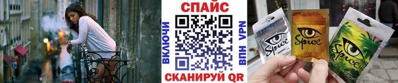 Бутират жидкий экстази  даркнет какой сайт  Новозыбков 