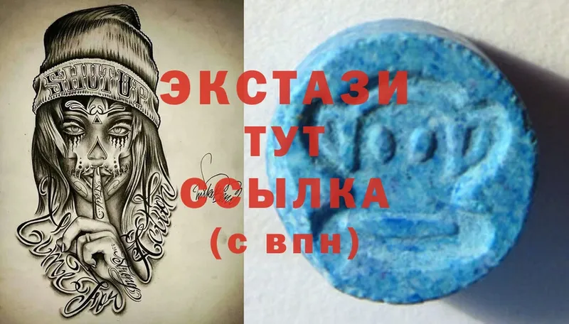 Ecstasy Philipp Plein  KRAKEN зеркало  Новозыбков 