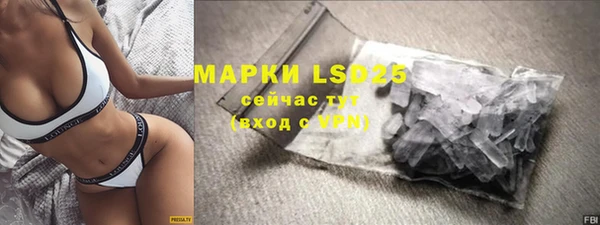 не бодяженный Нефтегорск
