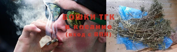 мдма Навашино