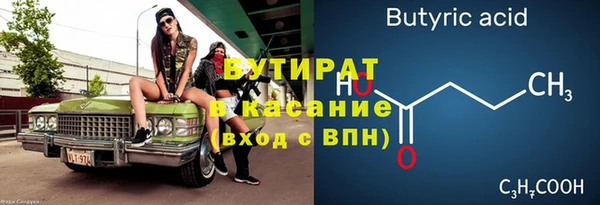 дживик Наволоки