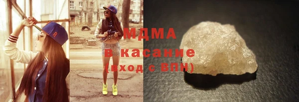 дживик Наволоки