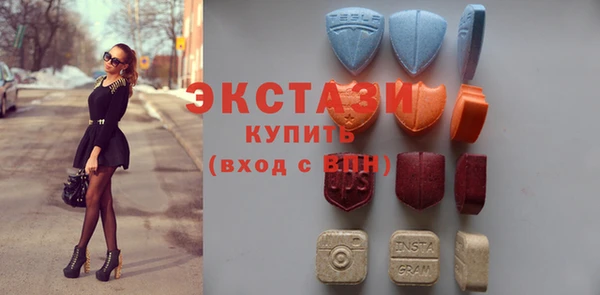 прущая мука Надым