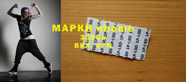 дживик Наволоки