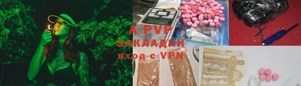 дживик Наволоки