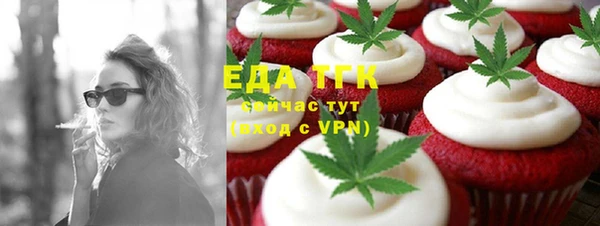 мдма Навашино