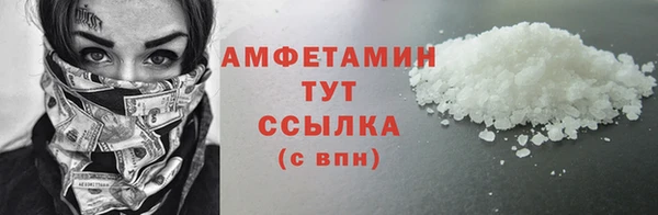 мдма Навашино