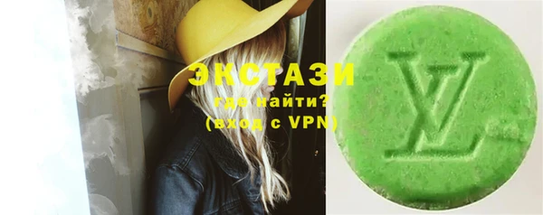 дживик Наволоки