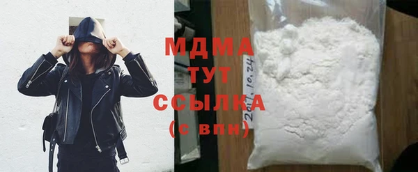 дживик Наволоки