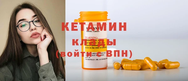 не бодяженный Нефтегорск