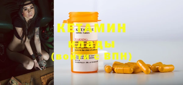 не бодяженный Нефтегорск