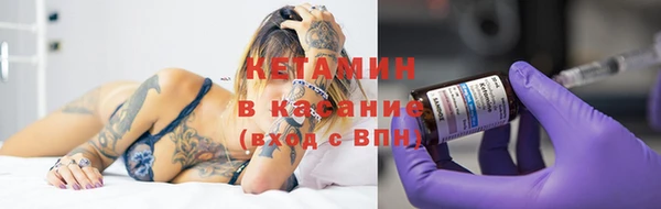 мдма Навашино