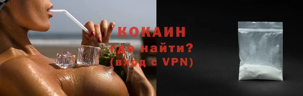 прущая мука Надым