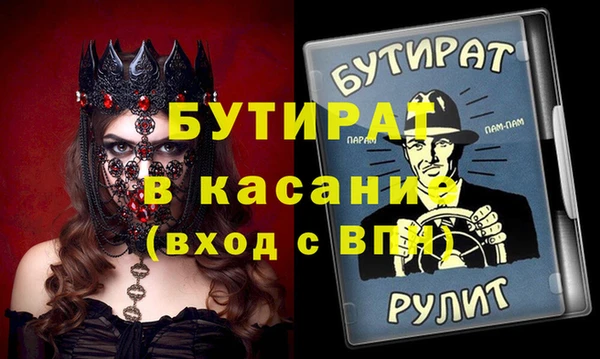 mdma Нея