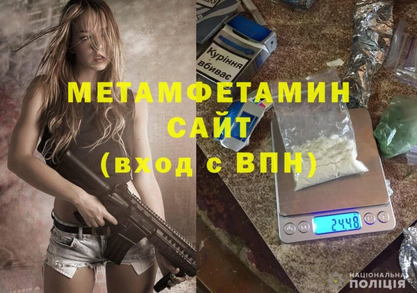 дживик Наволоки