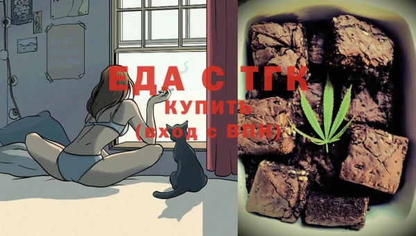 дживик Наволоки