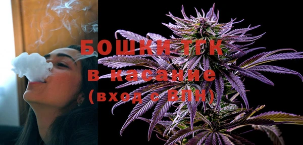 мдма Навашино
