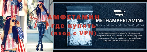 дживик Наволоки