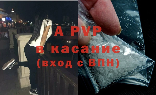 мдма Навашино