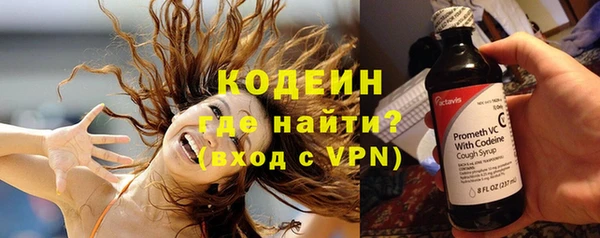 прущая мука Надым