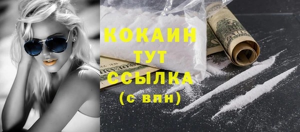 прущая мука Надым