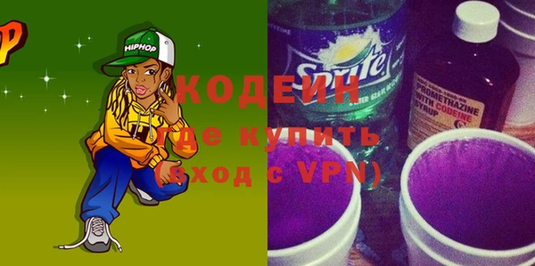 прущая мука Надым