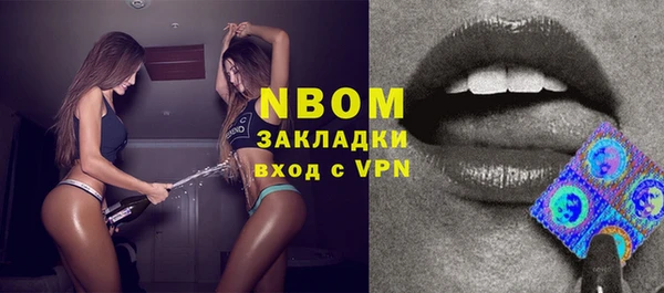 прущая мука Надым