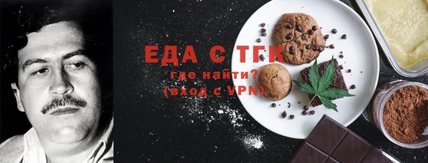 дживик Наволоки