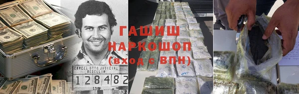 прущая мука Надым