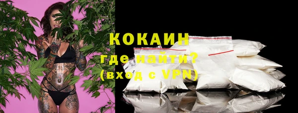 прущая мука Надым