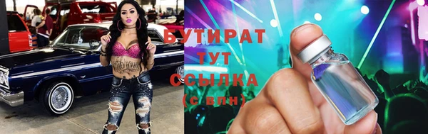 дживик Наволоки