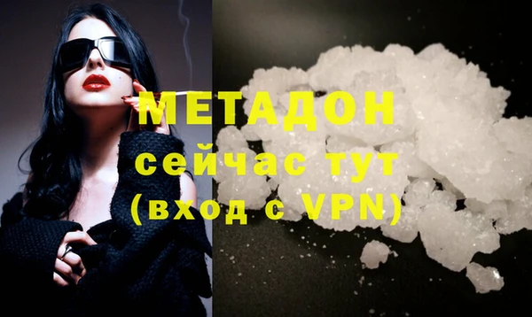 героин Михайлов