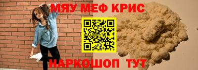 каннабис Заволжье