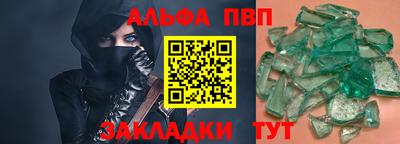 мяу мяу мука Волжский