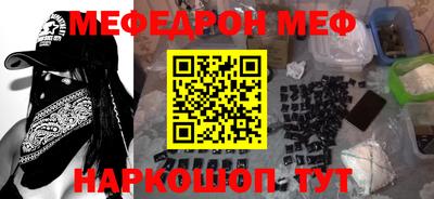 каннабис Заволжье
