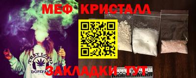 каннабис Заволжье