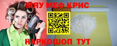 a pvp Азнакаево