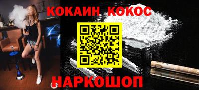 мяу мяу мука Волжский