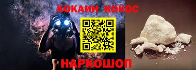 2c-b Заводоуковск