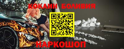 каннабис Заволжье