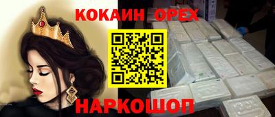 каннабис Заволжье