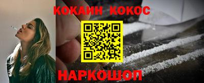 2c-b Заводоуковск