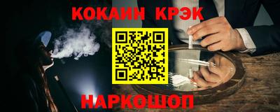 мяу мяу мука Волжский