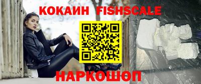 каннабис Заволжье