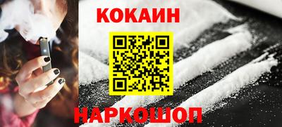 2c-b Заводоуковск