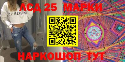 2c-b Заводоуковск