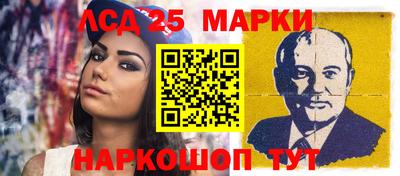 мяу мяу мука Волжский