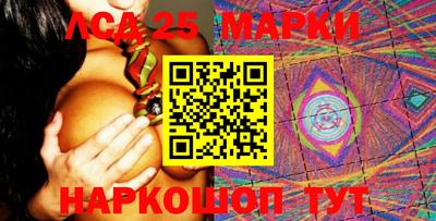 каннабис Заволжье