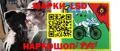 2c-b Заводоуковск